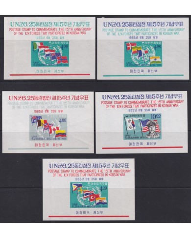 F-EX54149 KOREA MNH 1965 SHEET 15th ANNIV OF UN FORCES PARTICIPATED IN WAR.