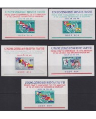 F-EX54149 KOREA MNH 1965 SHEET 15th ANNIV OF UN FORCES PARTICIPATED IN WAR.
