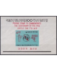 F-EX54562 KOREA MNH 1965 SHEET CENTENARY OF IUT ITU.