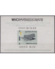 F-EX54555 KOREA MNH 1966 SHEET OMS NEW BUILDING.