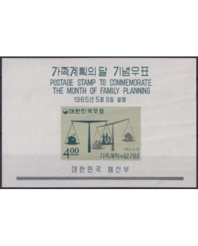 F-EX54563 KOREA MNH 1966 SHEET THE MONTH OF FAMILY PLANNING.