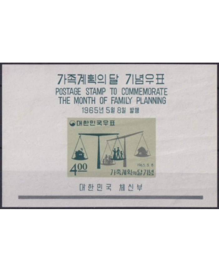 F-EX54563 KOREA MNH 1966 SHEET THE MONTH OF FAMILY PLANNING.