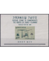 F-EX54563 KOREA MNH 1966 SHEET THE MONTH OF FAMILY PLANNING.