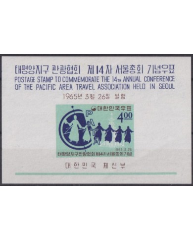 F-EX54564 KOREA MNH 1966 SHEET CONFERENCE PACIFIC AREA TRAVEL ASSOC HELD.