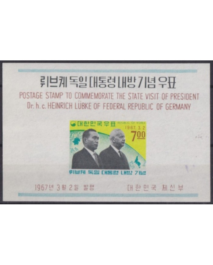 F-EX54540 KOREA MNH 1967 SHEET VISIT GERMANY PRESIDENT LUBKE