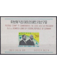 F-EX54540 KOREA MNH 1967 SHEET VISIT GERMANY PRESIDENT LUBKE