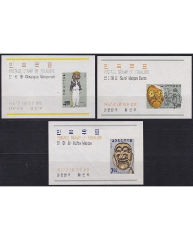 F-EX54548 KOREA MNH 1967 SHEET FOLKLORE MASK.