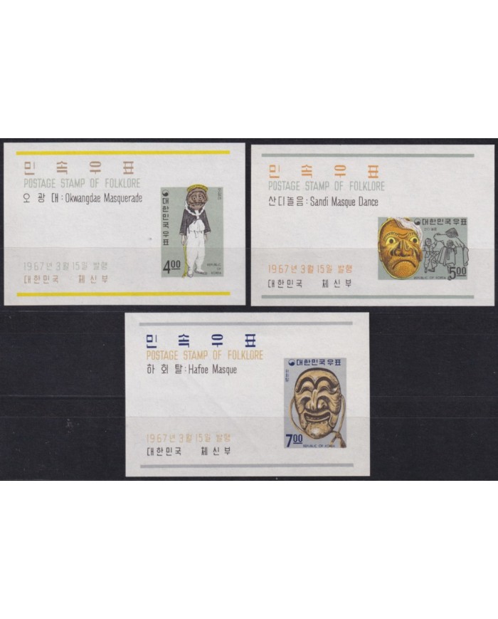 F-EX54548 KOREA MNH 1967 SHEET FOLKLORE MASK.