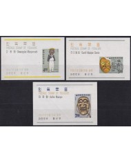 F-EX54548 KOREA MNH 1967 SHEET FOLKLORE MASK.