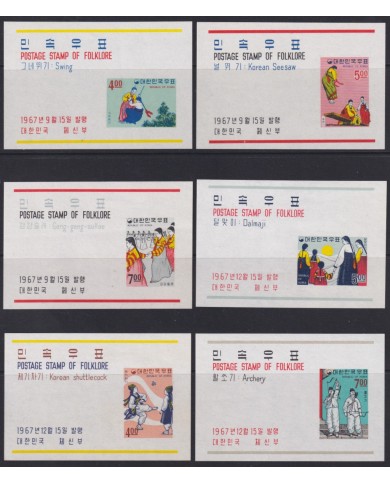F-EX54148 KOREA MNH 1967 6 SHEET FOLKLORE SPORT ARCHERY DALMAJI SEESAW SWING.