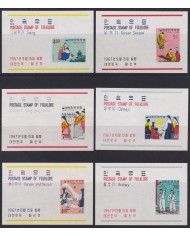 F-EX54148 KOREA MNH 1967 6 SHEET FOLKLORE SPORT ARCHERY DALMAJI SEESAW SWING.