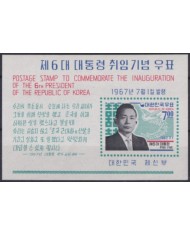 F-EX54539 KOREA MNH 1967 SHEET INAUGURATION 6th PRESIDENT.