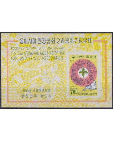 F-EX54537 KOREA MNH 1968 SHEET 2th MEETING EAST ASIA TRAVEL ASSOCIATION.