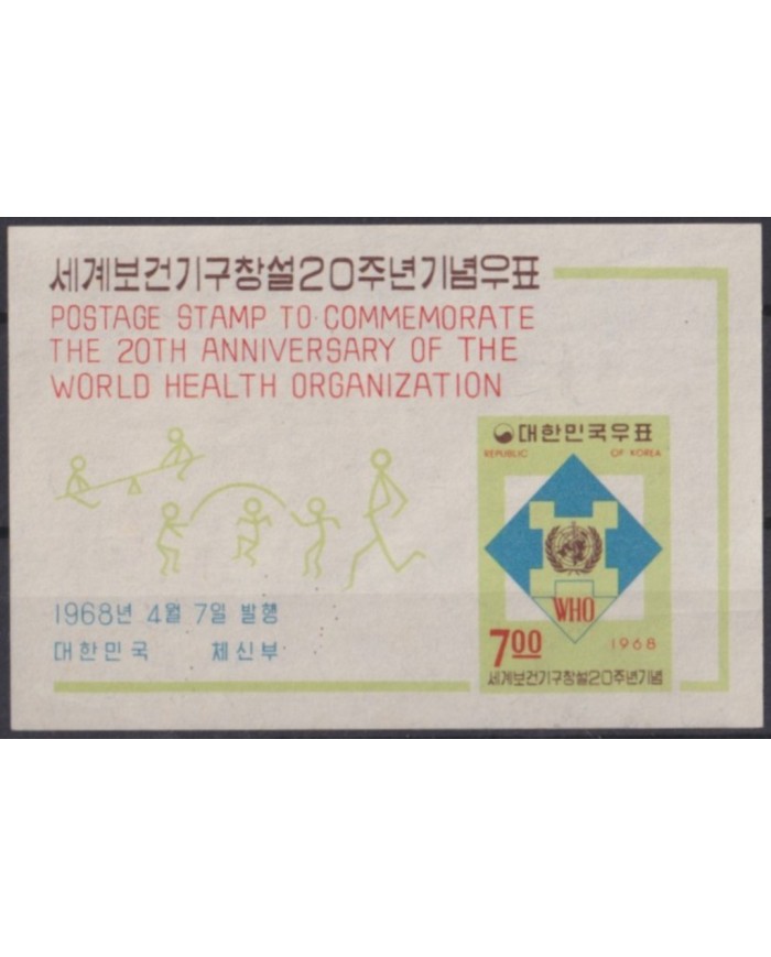 F-EX54533 KOREA MNH 1968 SHEET 20th ANNIV WORLD HEALTH ORGANIZATION.