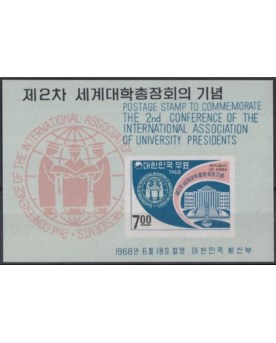 F-EX54530 KOREA MNH 1968 SHEET 2th CONFERENCE INTERNATIONAL UNIVERSITY PRESIDENT.