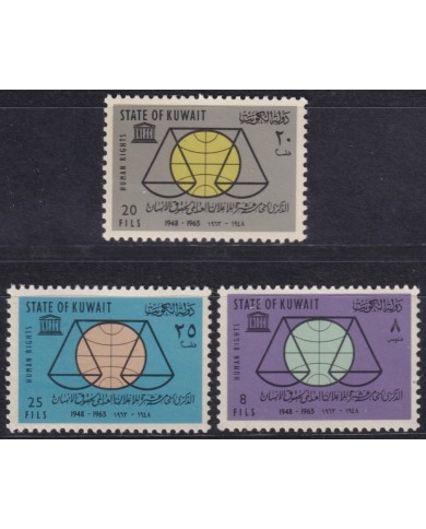F-EX54595 KUWAIT MH 1963 HUMAN RIGHT.