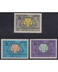 F-EX54595 KUWAIT MH 1963 HUMAN RIGHT.