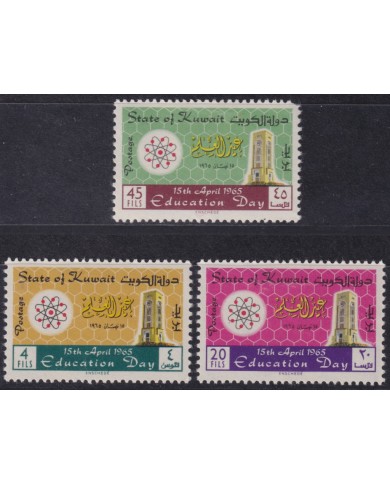 F-EX54598 KUWAIT MLH 1965 EDUCATION DAY.