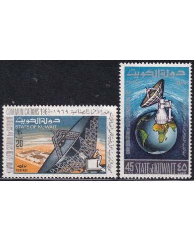 F-EX54586 KUWAIT MNH 1969 EARTH STATION OF SATELLITE COMMUNICATIONS.