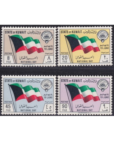 F-EX54593 KUWAIT MH 1962 NATIONAL DAY FLAG.