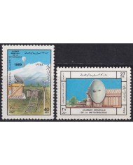 F-EX54603 AFGHANISTAN MNH 1989 METEOROLOGIE SATELLITE COMMUNICATIONS.