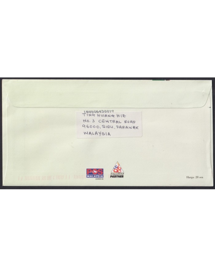 F-EX55155 MALAYSIA FDC 1998 FRUIT OF MALAYSIA TO SPAIN.