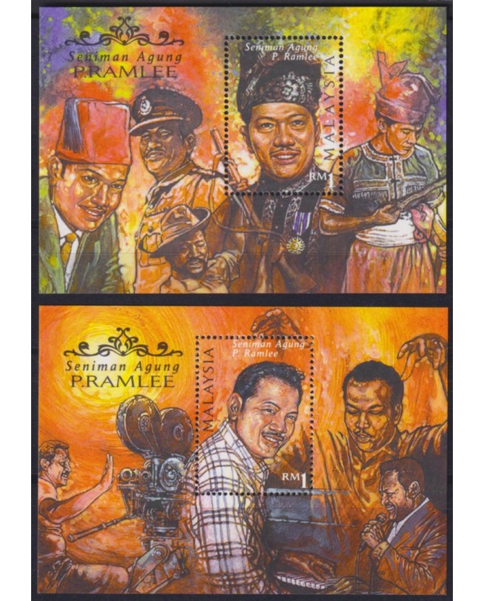 F-EX55156 MALAYSIA MNH 1999 ARTIST CINEMA MOVIE P. RAMLEE.