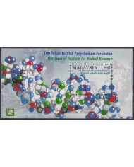 F-EX55157 MALAYSIA MNH 2000 CENT INSTITUTE OF MEDICAL RESEARCH.