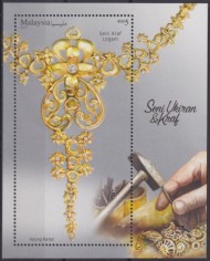 F-EX54887 MALAYSIA MNH 2019 CARVINGS & CRAFT METAL CHAIN NECKLACE JEWERLY.