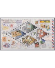F-EX55153 MALAYSIA MNH 1997 MALPEX´97 PHILATELIC EXPO.