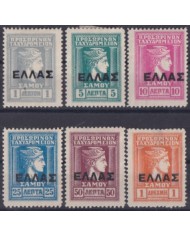 F-EX52834 GREECE LOCAL SAMOS 1913 TIPE I OVERPRINT.