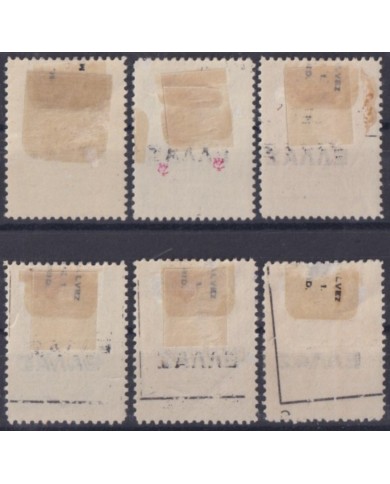 F-EX52834 GREECE LOCAL SAMOS 1913 TIPE I OVERPRINT.