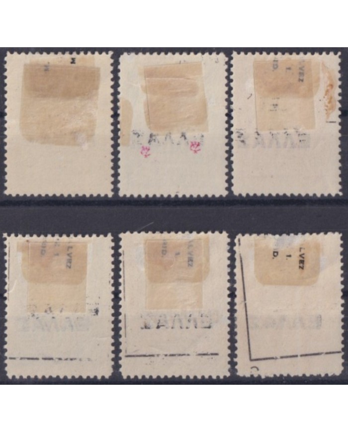 F-EX52834 GREECE LOCAL SAMOS 1913 TIPE I OVERPRINT.