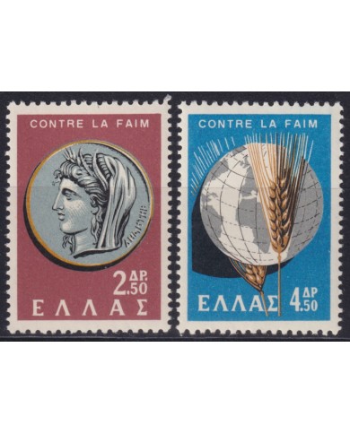 F-EX53547 GREECE MNH 1973 FREEDOM FROM HUNGER DEMETER MYTOLOGY.