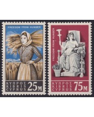 F-EX53548 CYPRUS MNH 1973 FREEDOM FROM HUNGER DEMETER MYTOLOGY.