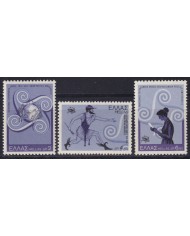 F-EX53550 GREECE MNH 1974 UPU HERMES MYTOLOGY.
