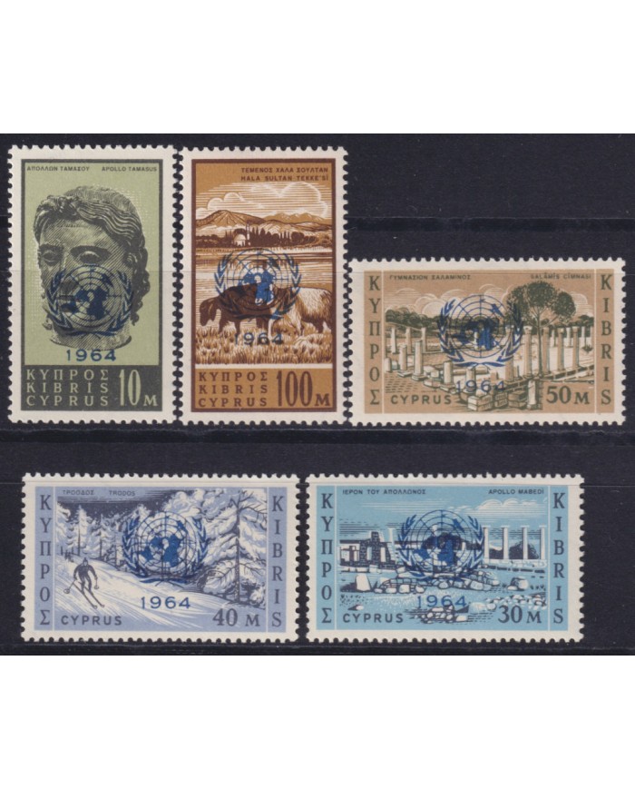 F-EX53551 CYPRUS MNH 1964 ARCHAEOLOGY UN OVERPRINT.