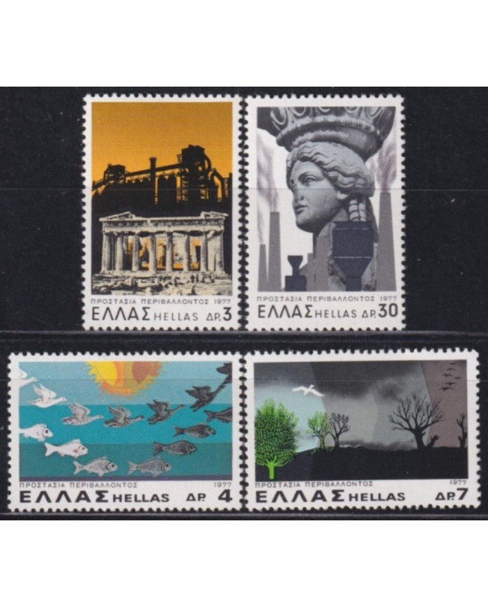 F-EX53557 GREECE MNH 1977 ARCHAELOGY ENVIRONMENT PROTECTION.