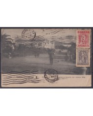 F-EX53561 GREECE 1926 POSTCARD ATHENES TO HAVANNA.