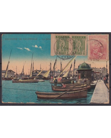 F-EX53563 GREECE 1926 POSTCARD SALONIQUE TO HAVANNA.