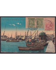 F-EX53563 GREECE 1926 POSTCARD SALONIQUE TO HAVANNA.