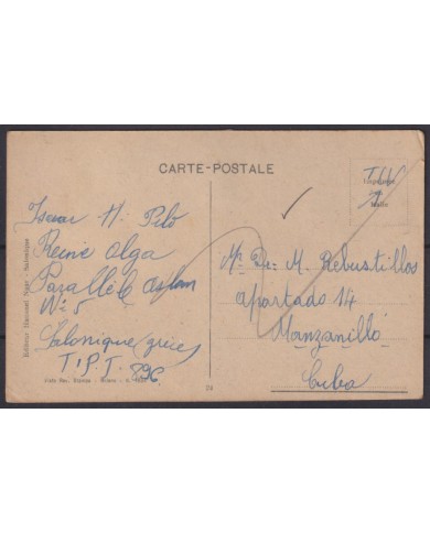 F-EX53563 GREECE 1926 POSTCARD SALONIQUE TO HAVANNA.