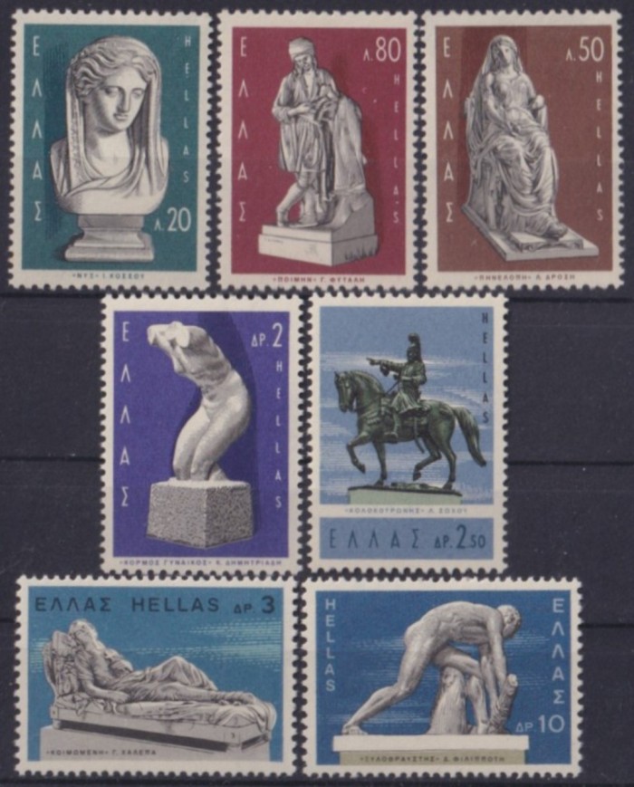F-EX53572 GREECE MNH 1967 ARCHAELOGY ART SCULTURE.