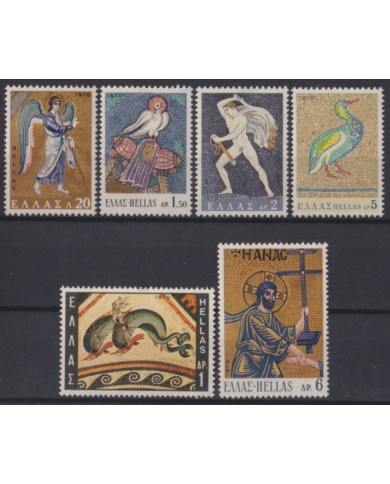 F-EX53576 GREECE MNH 1970 ARCHAELOGY MOSAIC ART SCULTURE.