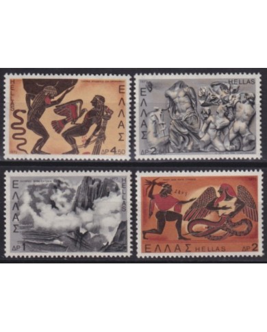 F-EX53584 GREECE MNH 1973 ARCHAELOGY ART SCULTURE.