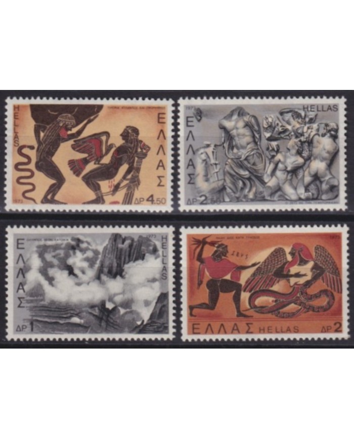 F-EX53584 GREECE MNH 1973 ARCHAELOGY ART SCULTURE.
