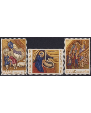 F-EX53588 GREECE MNH 1970 MOSAIC ARCHAELOGY ART SCULTURE.