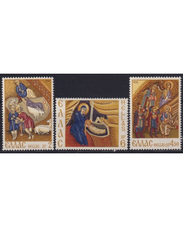 F-EX53588 GREECE MNH 1970 MOSAIC ARCHAELOGY ART SCULTURE.