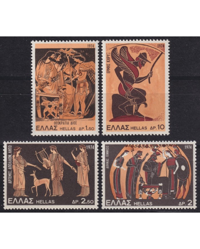 F-EX53590 GREECE MNH 1974 MYTOLOGY ARCHAELOGY ART POTTERY.