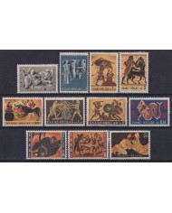 F-EX53638 GREECE MNH 1970 HERCULES MYTOLOGY ARCHAELOGY ART POTTERY.